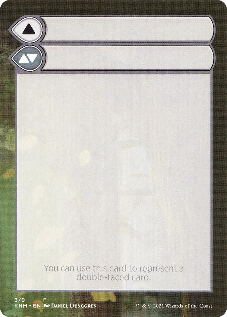 Image for Helper Card (3) (KHM) - Magic: The Gathering