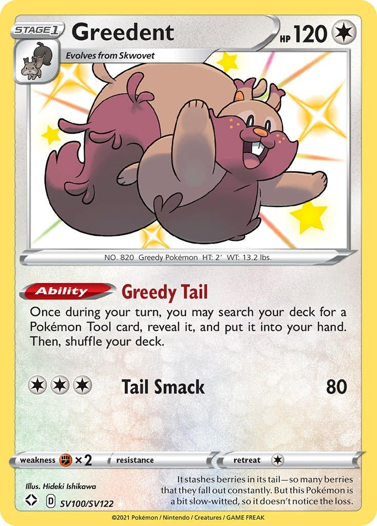 Image for Greedent (SV100/SV122) (SHFSV) - Pokemon