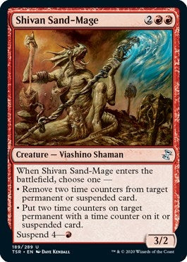 Image for Shivan Sand-Mage (189) (TSR) - Magic: The Gathering