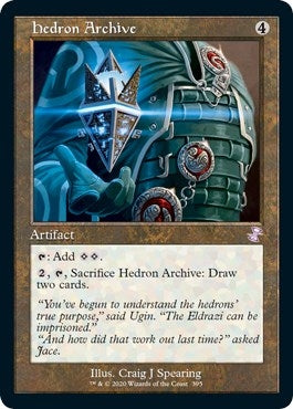 Image for Hedron Archive (395) (TSR) - Magic: The Gathering