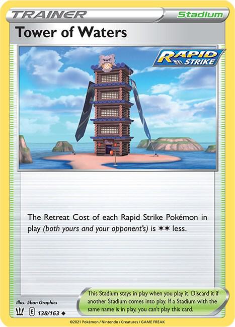 Tower of Waters (138/163) (SWSH05)