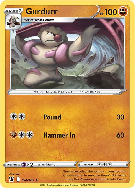 Gurdurr (074/163) (SWSH05)