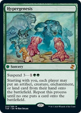 Image for Hypergenesis (210) - Magic: The Gathering