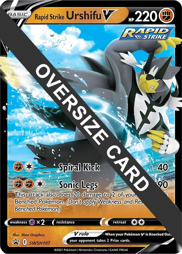 Image for Rapid Strike Urshifu V - SWSH107 (SWSH107) (PR) - Pokemon
