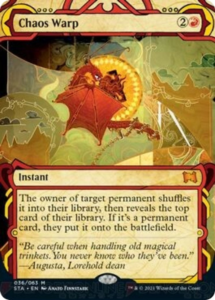 Image for Chaos Warp (36) - Magic: The Gathering