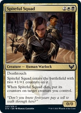 Image for Spiteful Squad (237) - Magic: The Gathering