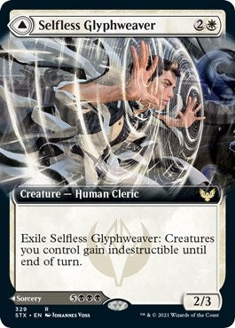 Image for Selfless Glyphweaver (Extended Art) (329) (STX) - Magic: The Gathering