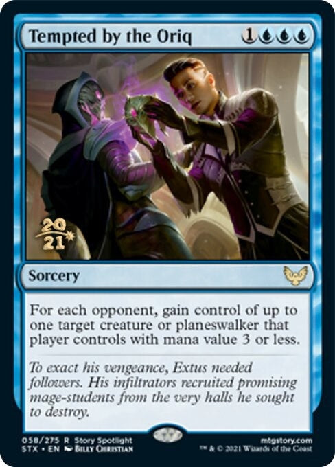 Image for Tempted by the Oriq (58) - Magic: The Gathering