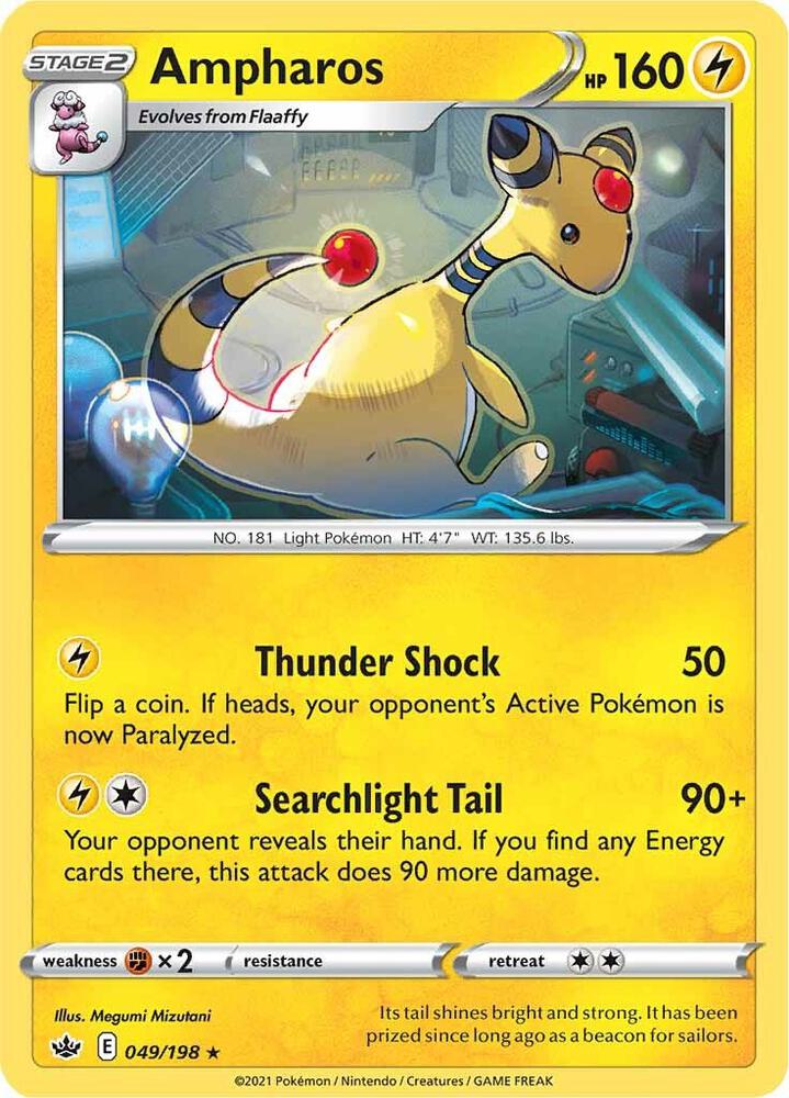 Ampharos (049/198) (SWSH06)