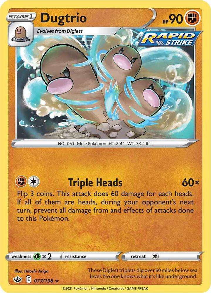 Dugtrio (077/198) (SWSH06)