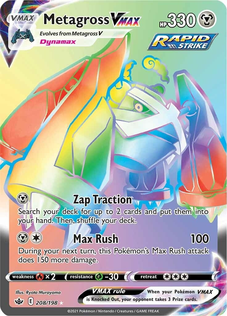Image for Metagross VMAX (Secret) (208/198) (SWSH06) - Pokemon