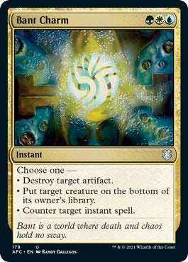 Image for Bant Charm (178) - Magic: The Gathering
