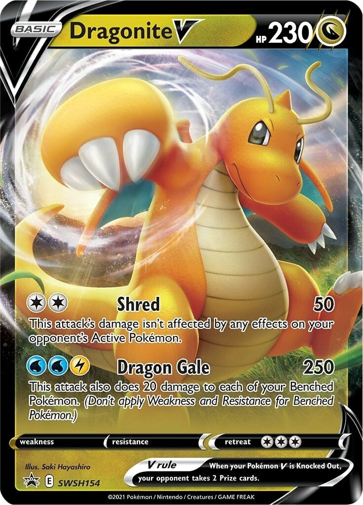 Image for Dragonite V - SWSH154 (SWSH154) (SWSD) - Pokemon