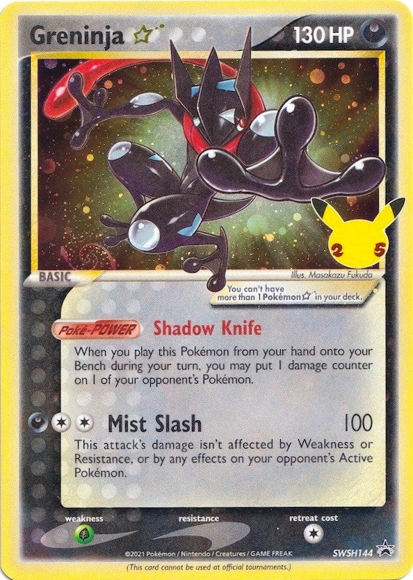 Image for Greninja Star (SWSH144) (SWSD) - Pokemon