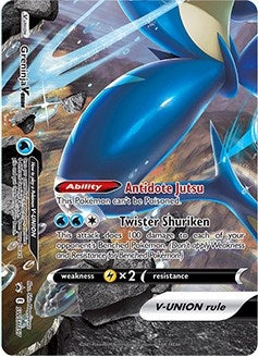 Image for Greninja V-UNION - SWSH157 (SWSH157) (SWSD) - Pokemon