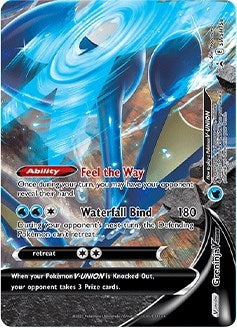 Image for Greninja V-UNION - SWSH158 (SWSH158) (SWSD) - Pokemon