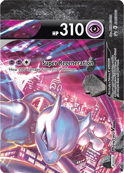 Image for Mewtwo V-UNION - SWSH160 (SWSH160) (SWSD) - Pokemon