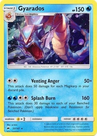 Image for Gyarados - 33/147 (Cosmos Holo) (033/147) (BLE) - Pokemon