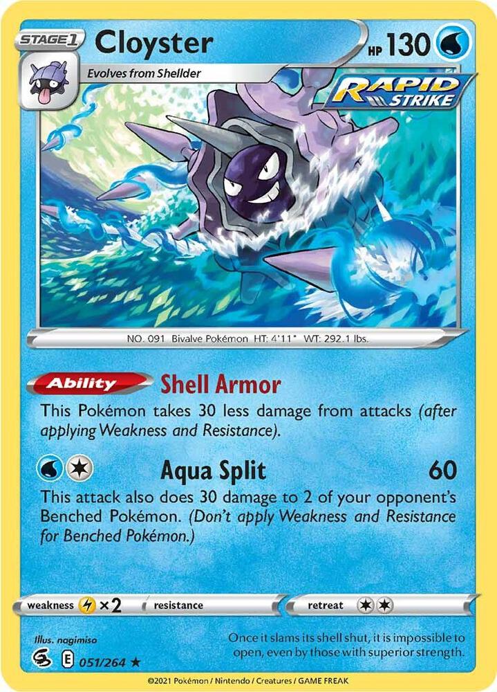 Cloyster (051/264) (SWSH08)