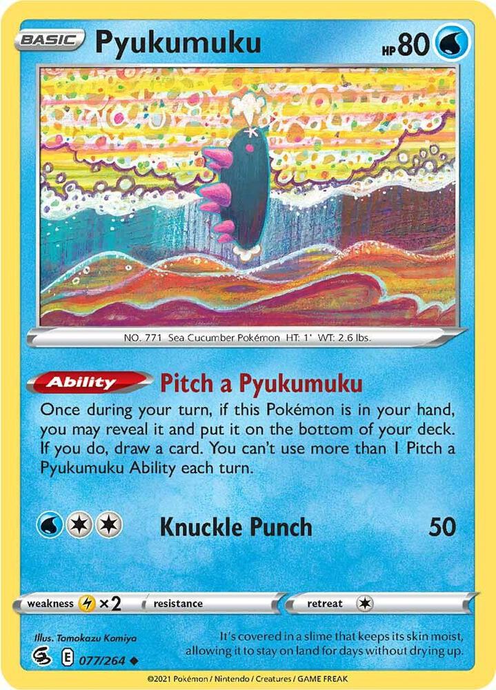 Image for Pyukumuku (077/264) (SWSH08) - Pokemon