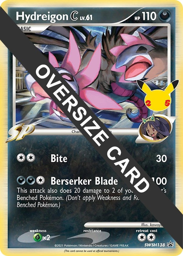 Image for Hydreigon C - SWSH138 (SWSH138) (PR) - Pokemon