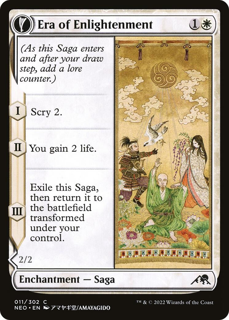 Image for Era of Enlightenment (11) - Magic: The Gathering