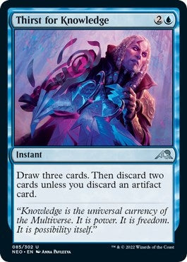 Image for Thirst for Knowledge (85) - Magic: The Gathering