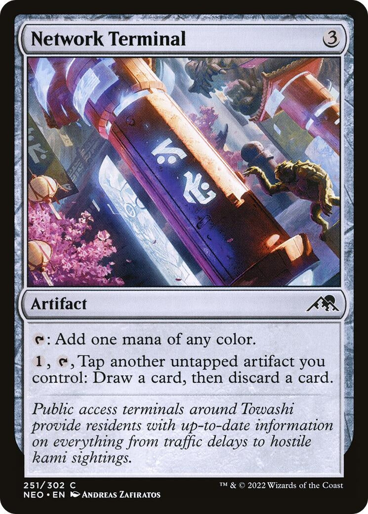 Image for Network Terminal (251) - Magic: The Gathering