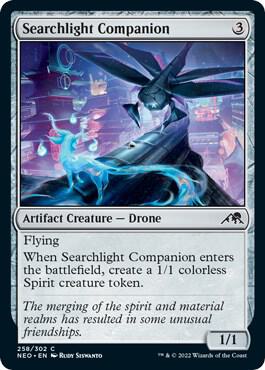 Searchlight Companion (258)