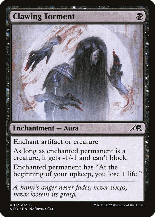 Image for Clawing Torment (91) - Magic: The Gathering