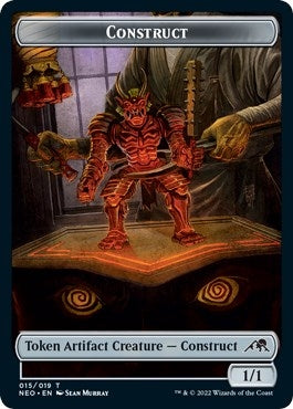 Image for Construct Token (015) (15) - Magic: The Gathering