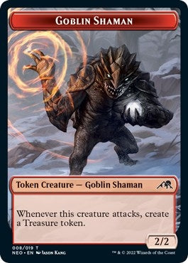 Image for Goblin Shaman Token (8) - Magic: The Gathering