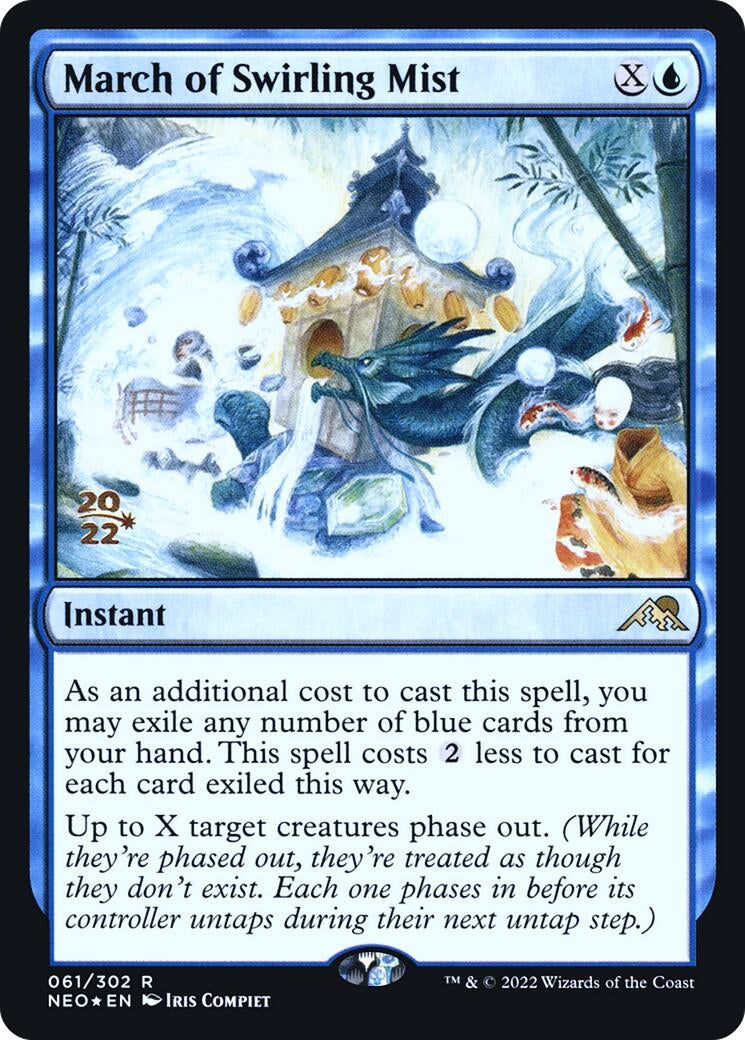 Image for March of Swirling Mist (61) - Magic: The Gathering