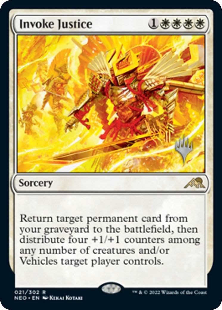 Image for Invoke Justice (21) - Magic: The Gathering
