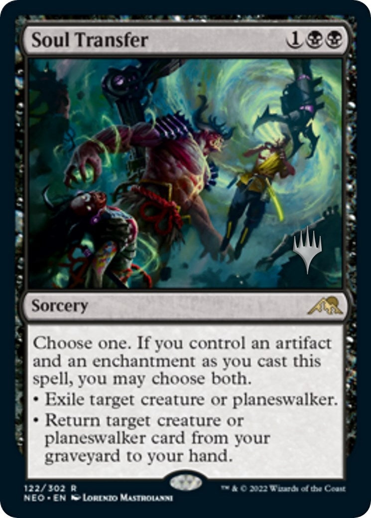Image for Soul Transfer (122) - Magic: The Gathering