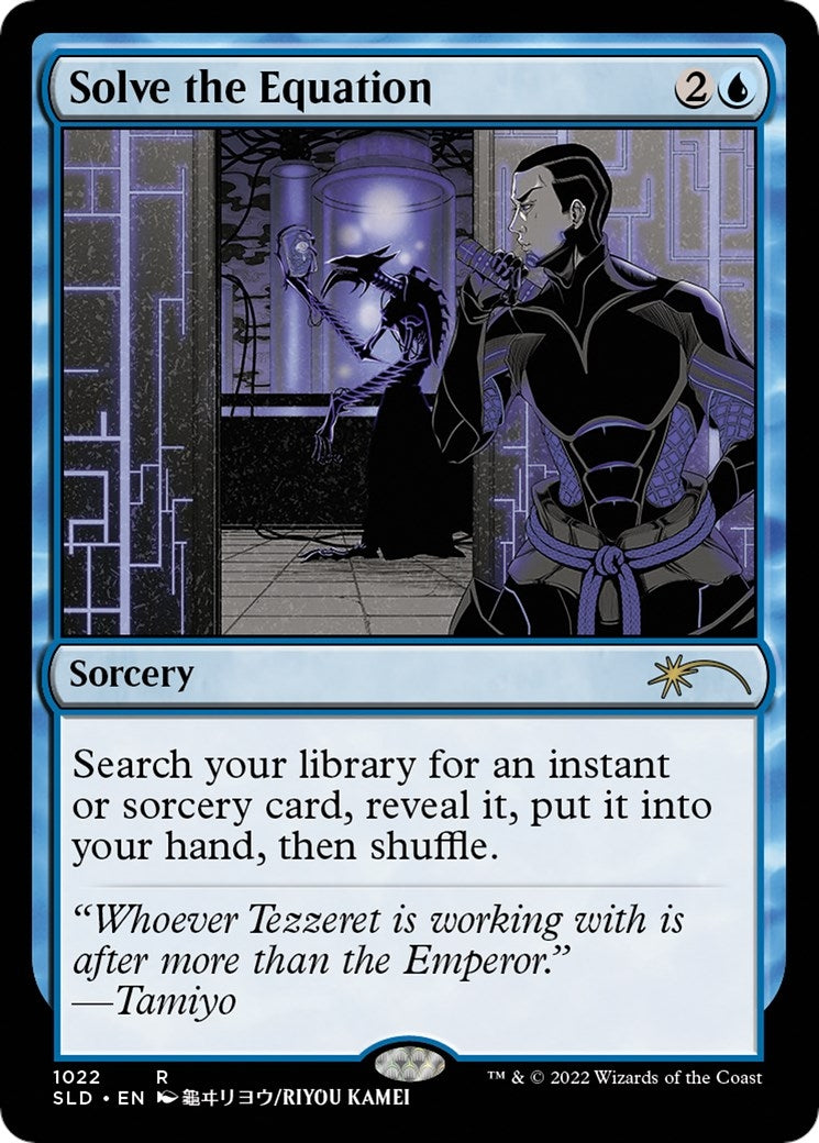 Image for Solve the Equation (1022) (1022) - Magic: The Gathering