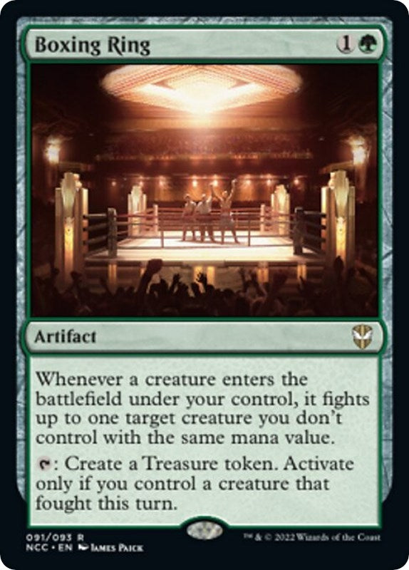 Image for Boxing Ring (91) - Magic: The Gathering