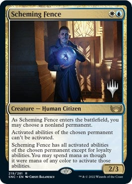 Image for Scheming Fence (219) - Magic: The Gathering
