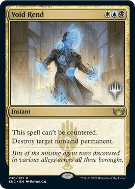 Image for Void Rend (230) - Magic: The Gathering