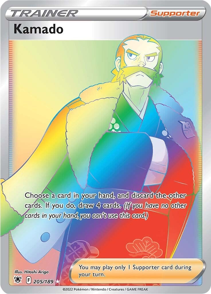 Image for Kamado (Secret) (205/189) (SWSH10) - Pokemon