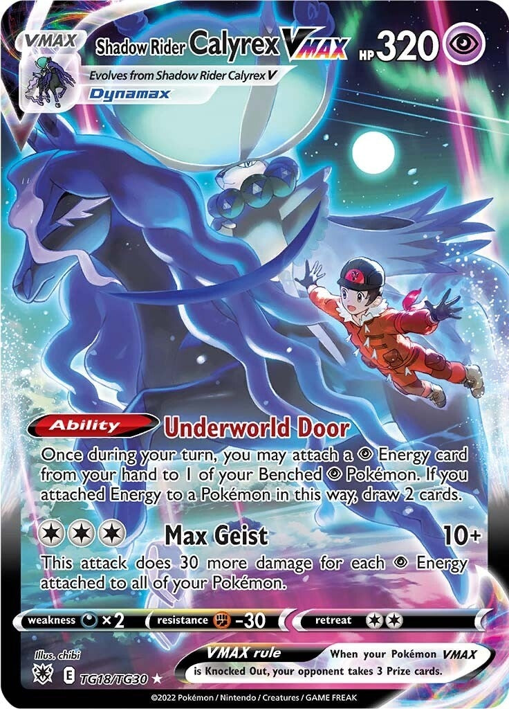 Image for Shadow Rider Calyrex VMAX (TG18/TG30) (SWSH10:TG) - Pokemon