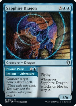Image for Sapphire Dragon (94) - Magic: The Gathering