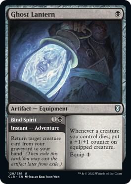 Image for Ghost Lantern (128) - Magic: The Gathering
