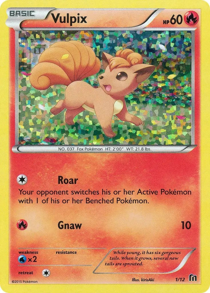 Image for Vulpix (001/012) (M16) - Pokemon