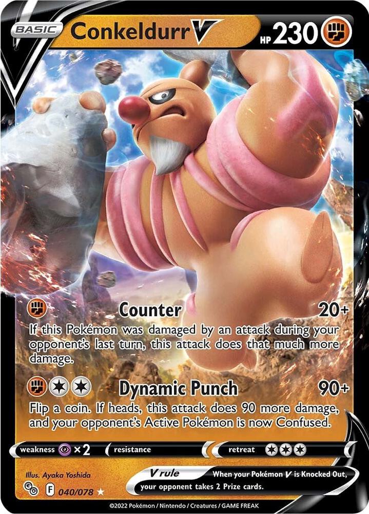 Image for Conkeldurr V (040/078) (PGO) - Pokemon