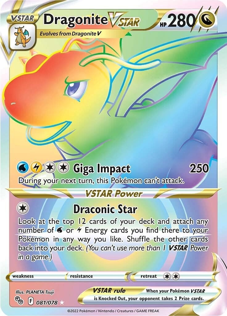 Image for Dragonite VSTAR (Secret) (081/078) (PGO) - Pokemon