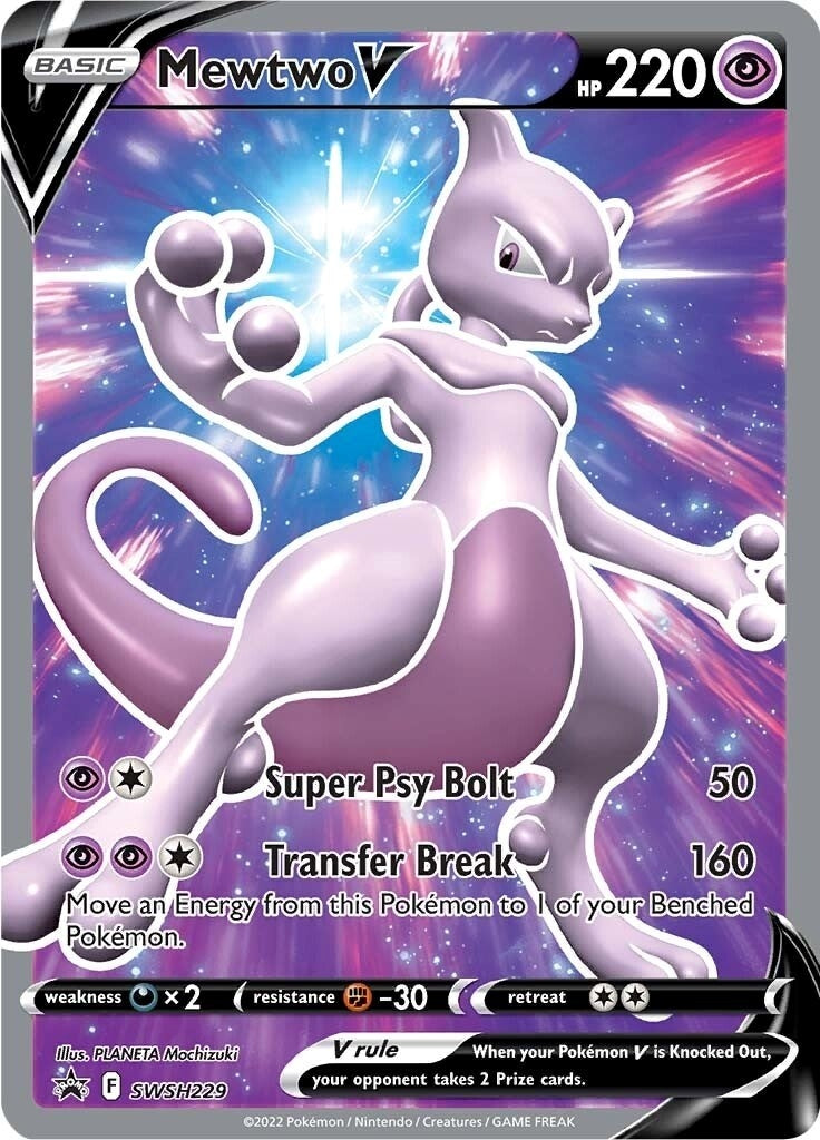 Image for Mewtwo V - SWSH229 (SWSH229) (SWSD) - Pokemon