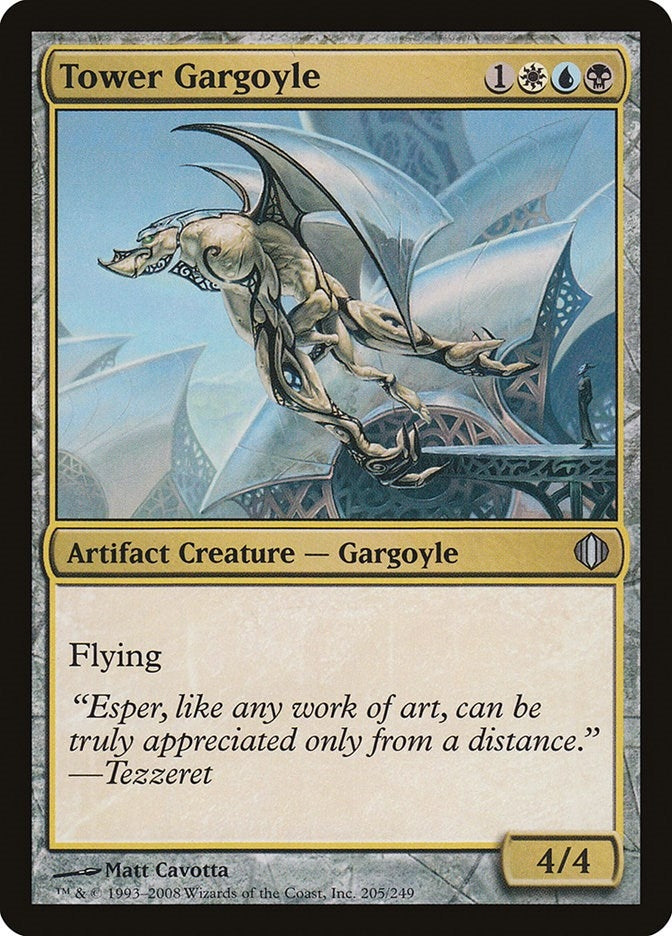 Image for Tower Gargoyle (205) - Magic: The Gathering