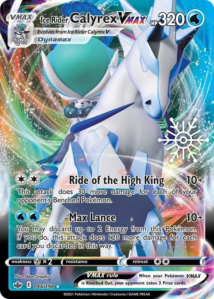 Image for Ice Rider Calyrex VMAX - 046/198 (Holiday Calendar) (046/198) (MCAP) - Pokemon