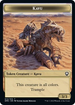 Image for Kavu // Beast Double-Sided Token (12 // 16) - Magic: The Gathering